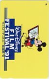 テレカ テレホンカード ウォルト・ディズニー映画祭 ’91 DK199-1784拍卖