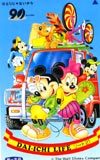 テレカ テレホンカード ミッキーと仲間たち DK001-0027拍卖
