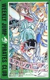 テレカ テレホンカード 聖闘士星矢 SJ101-0031拍卖