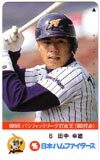 テレカ テレホンカード 田中幸雄 キップ・グロス 日本ハムファイターズ 両面印刷 YN999-0941拍卖