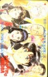 テレカ テレホンカード 金田一少年の事件簿 pimopimo HIROBA SM001-0075拍卖