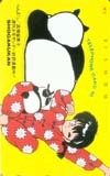 テレカ テレホンカード らんま1/2 SS001-0099拍卖