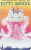 テレカ テレホンカード ハローキティ KITTY GOODS COLLECTION CAS12-0233拍卖