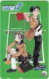 テレカ テレホンカード ラバーズ7 ~伊勢佐木真剣卓球師外伝~ サンデーGX SS006-0075拍卖