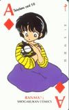 テレカ テレホンカード らんま1/2 SS001-0193拍卖