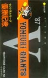 テレカ テレホンカード 巨人マスコット&マーク 1987セリーグ優勝記念 YG991-0014拍卖