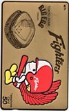 テレカ テレホンカード 日本ハムファイターズ BIG EGG YN999-0979拍卖