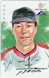 テレカ テレホンカード 福本豊 Golden Players Club 20th Anniversary YO199-0290拍卖