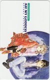 テレカ テレホンカード ああっ女神さまっ AFTERNOON 文字色違い SM005-0157拍卖
