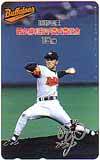 テレカ テレホンカード 小池秀郎 1997年度 最多勝利投手賞受賞記念 15勝 サイン入り YK199-0203拍卖