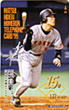 テレカ テレホンカード 平成11年6月5日(土)・横浜スタジアム・横浜ベイスターズ戦 YG002-0162拍卖