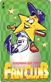 テレカ テレホンカード 横浜ベイスターズ Fun Club YB999-0021拍卖