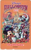 テレカ テレホンカード HALLOWEEN 2011 東京ディズニーランド DM003-0195拍卖
