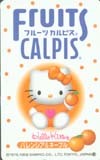 テレカ テレホンカード ハローキティ カルピス CAS12-0025拍卖