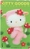 テレカ テレホンカード ハローキティ KITTY GOODS COLLECTION CAS12-0234拍卖