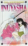 テレカ テレホンカード 犬夜叉 高橋留美子 少年サンデー 40th ANNIVERSARY SS001-0409拍卖