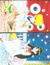 テレカ テレホンカード ピグマリオ 2枚組 SH501-0186拍卖