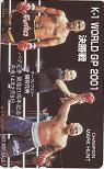 テレカ テレホンカード マーク・ハント K-1 WORLD GP2001決勝戦 KK199-0035拍卖