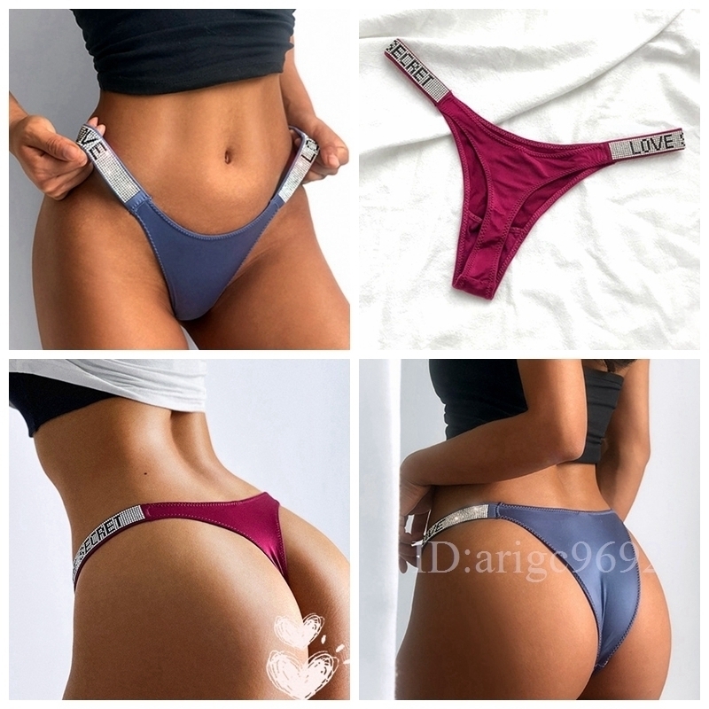 D102色セット キラキラ光る ビジュ付き レディース ランジェリー 美尻 下着 パンツ スーパービキニ XLサイズ J32拍卖