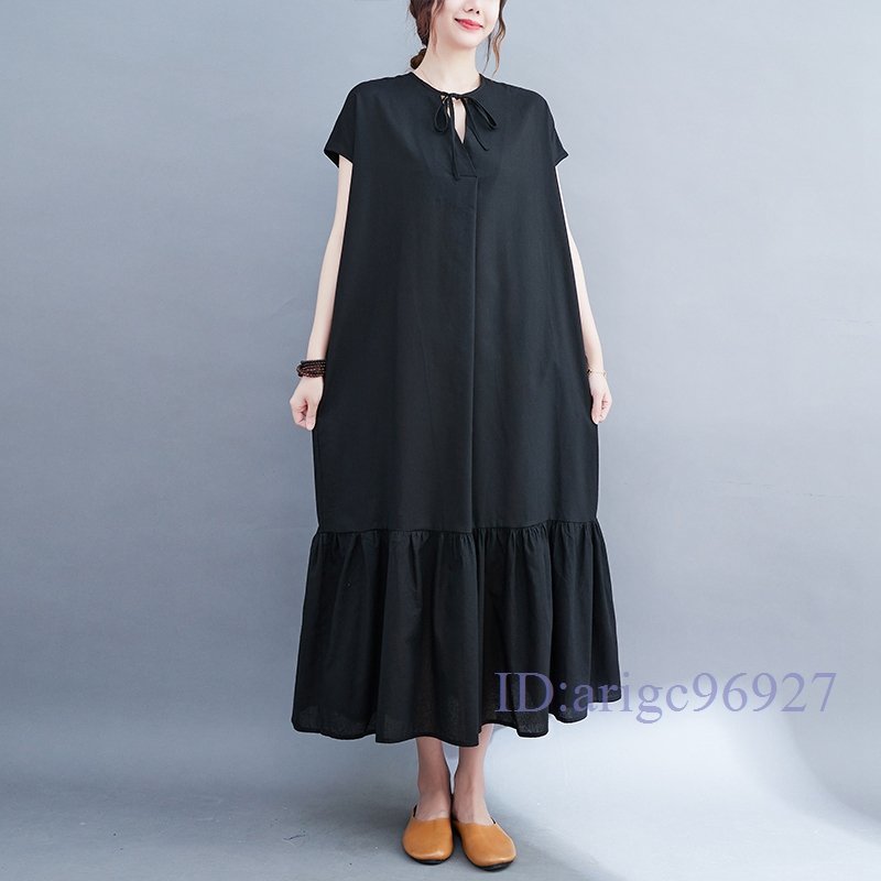 R249☆新品襟紐が可愛い 1枚で即お出かけ 大人シンプル マキシ丈ワンピース レースアップワンピ 大きいサイズ ゆったり 黒 Aライン拍卖
