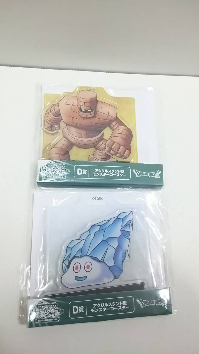 ドラゴンクエスト アクリルスタンド型モンスターコースター2種セット拍卖