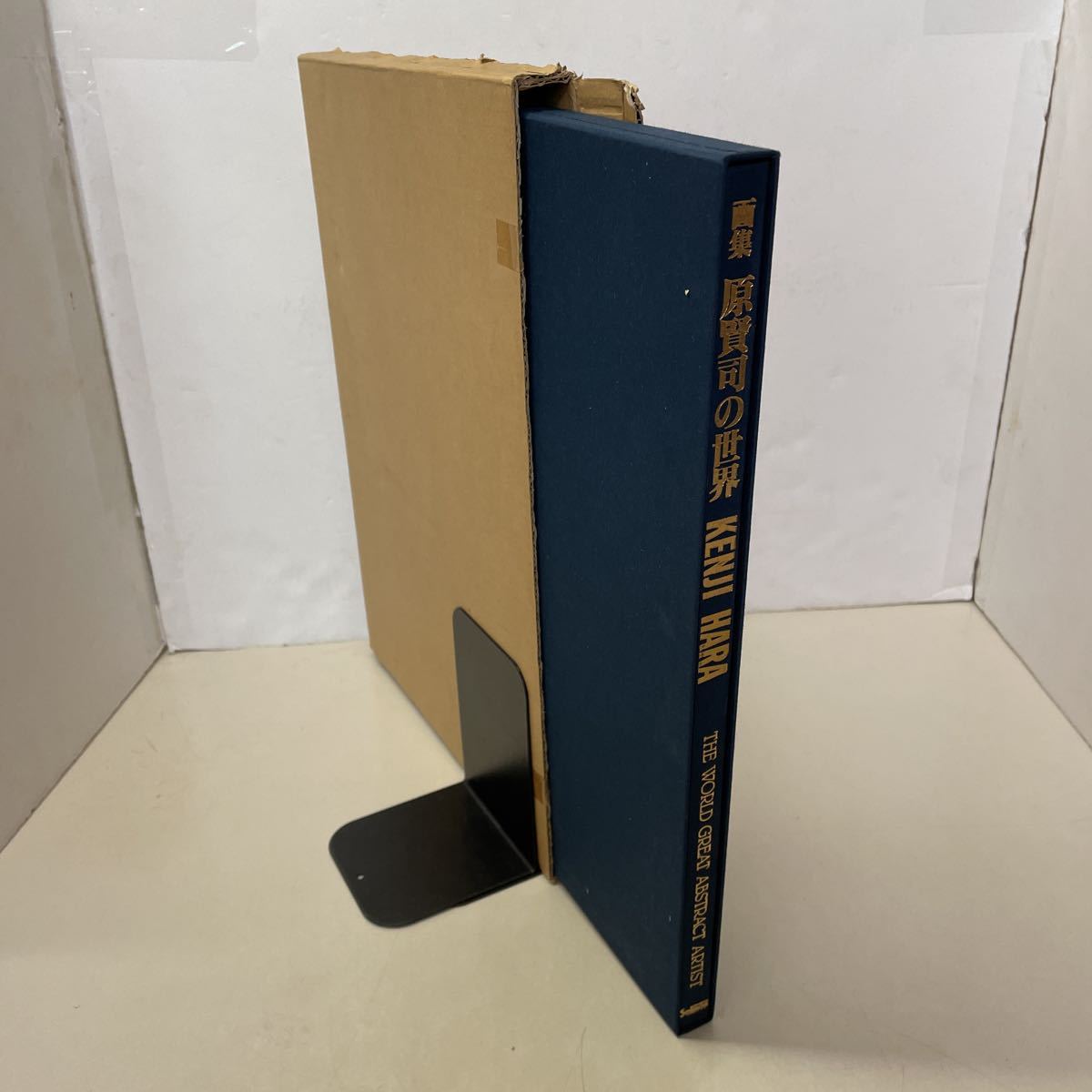 221006★T01★画集 原賢司の世界 KENJI HARA THE WORLD GREAT ABSTRACT ARTIST サイン入り 有限会社サーモン出版 拍卖