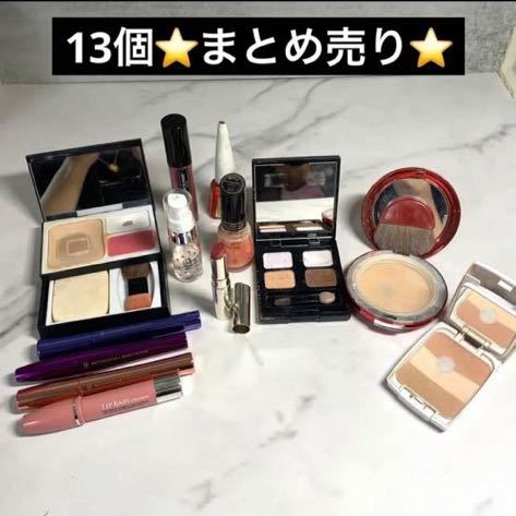 13個まとめ売り化粧品20221013拍卖