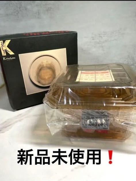 新品未使用レンジワーク COLLECTION 20221020拍卖