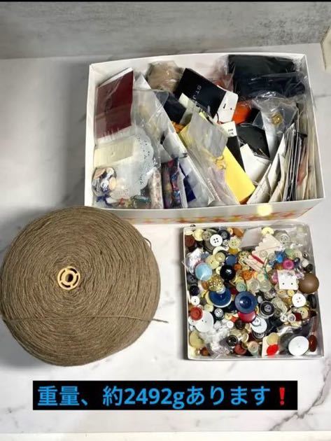 早い者勝ち ボタン 手芸用品 20221020拍卖