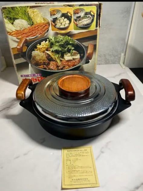 IH対応【約24.5㎝】オールマイティ 両手鍋20221025拍卖