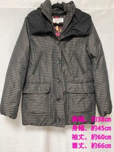 SONIA by SONIA RYKIELダウンジャケット20221027拍卖