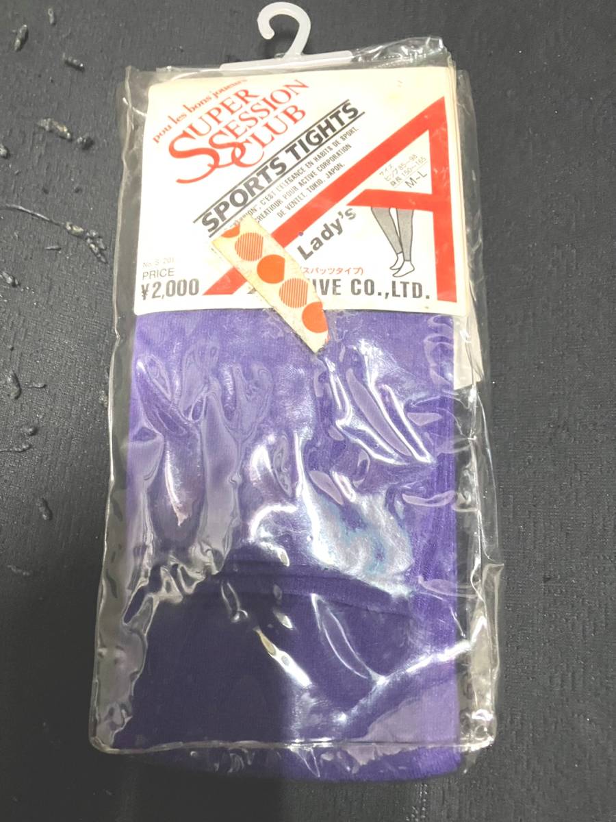 新品未使用アンダースパッツ☆格安処分!拍卖