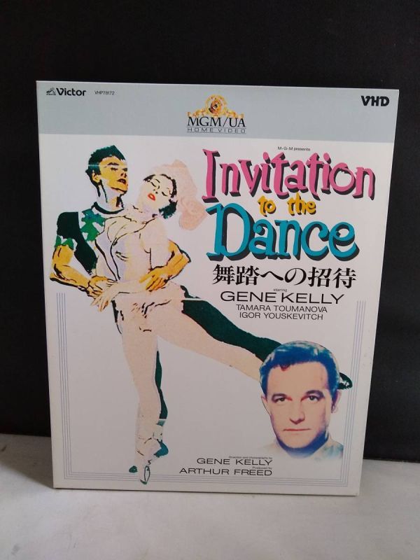 R5459 VHD・ビデオディスク 舞踏への招待 ジーン・ケリー拍卖