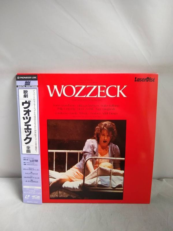 R2281【LD・レーザーディスク 歌劇 ヴォツェック 全曲 WOZZECK】拍卖