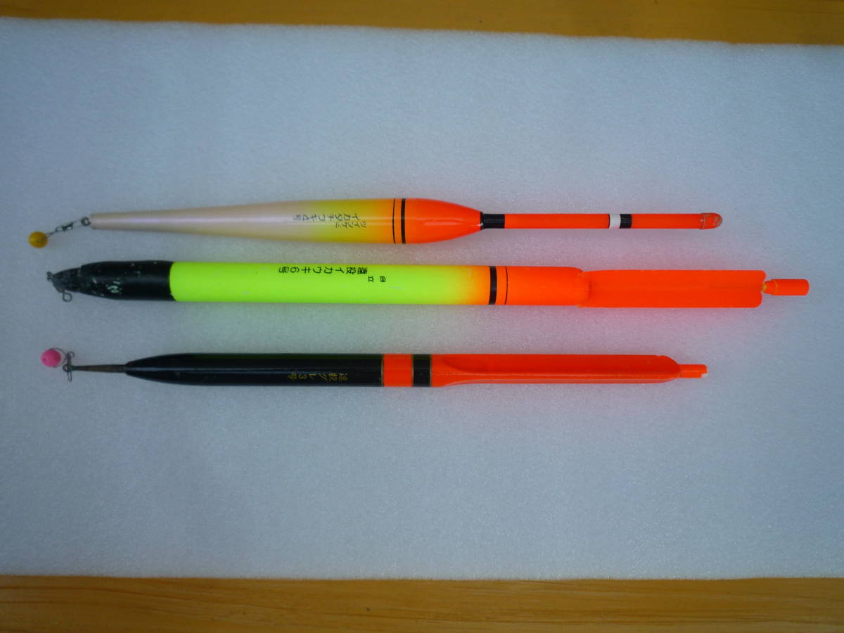 自立遠投いか浮き 6号 その他全部で3本拍卖