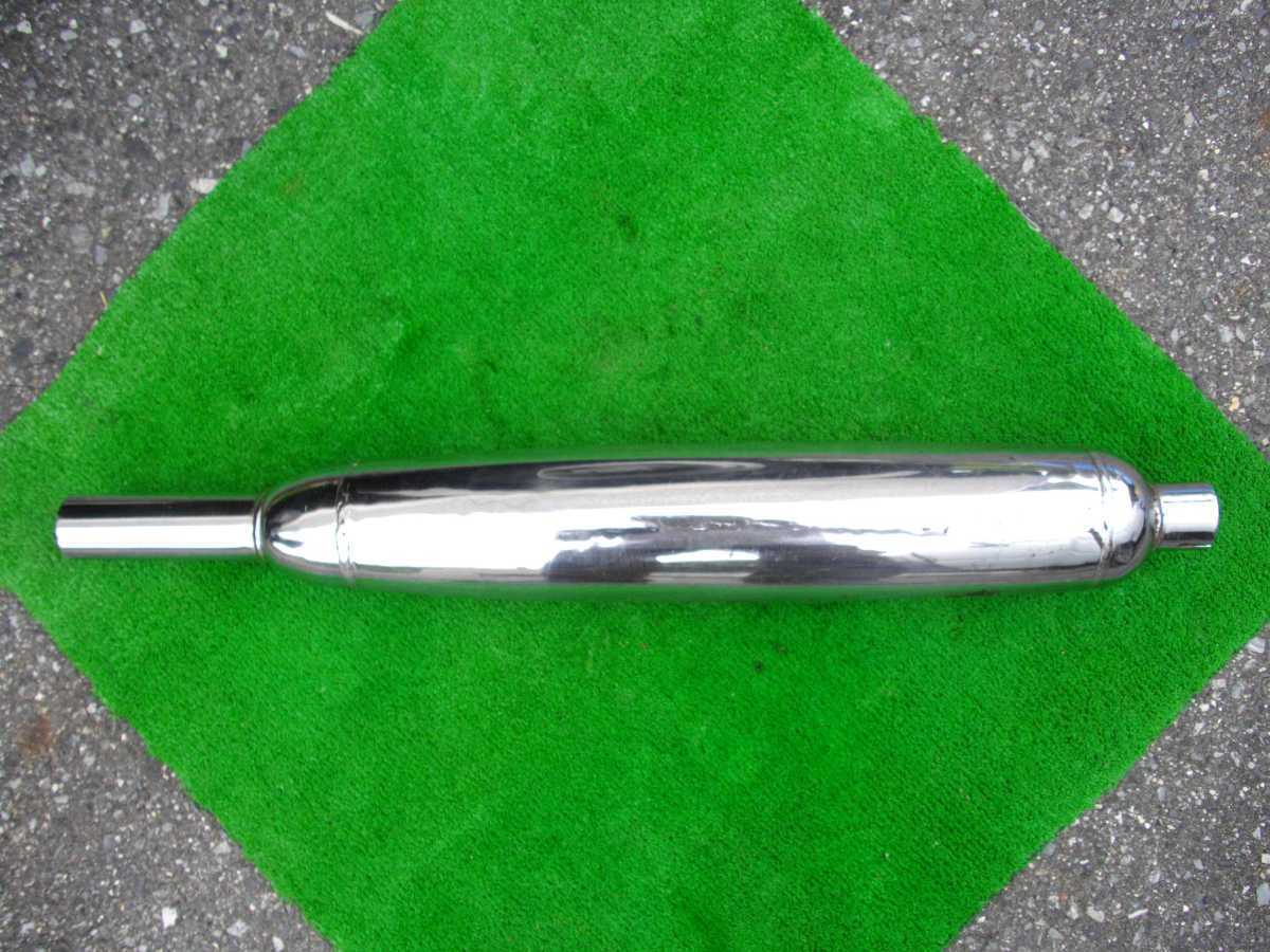 英車/マフラーサイレンサー/ヴィンテージ(257)拍卖