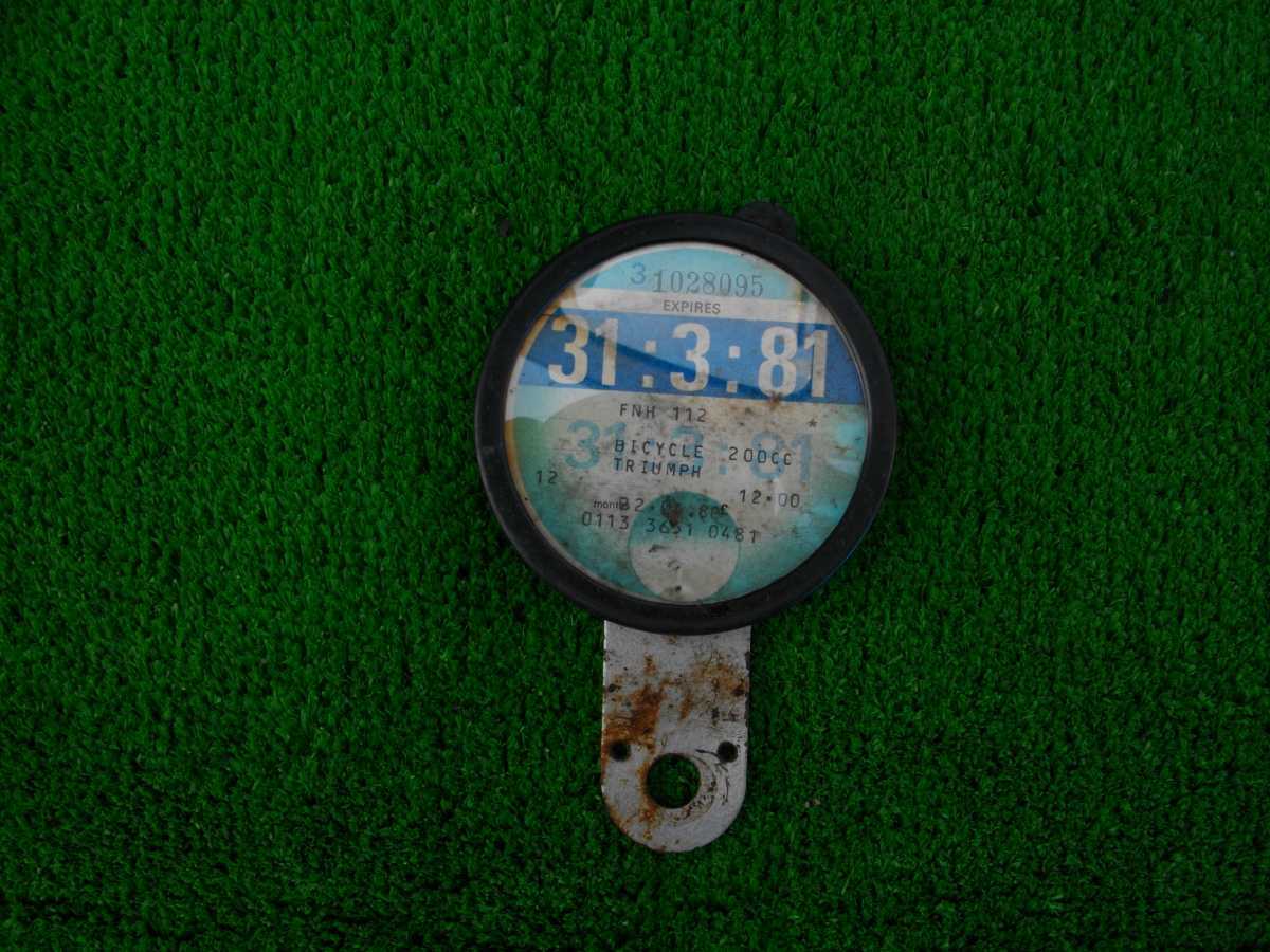 ヴィンテージ/ライセンスプレート ホルダー/トライアンフ(270)拍卖