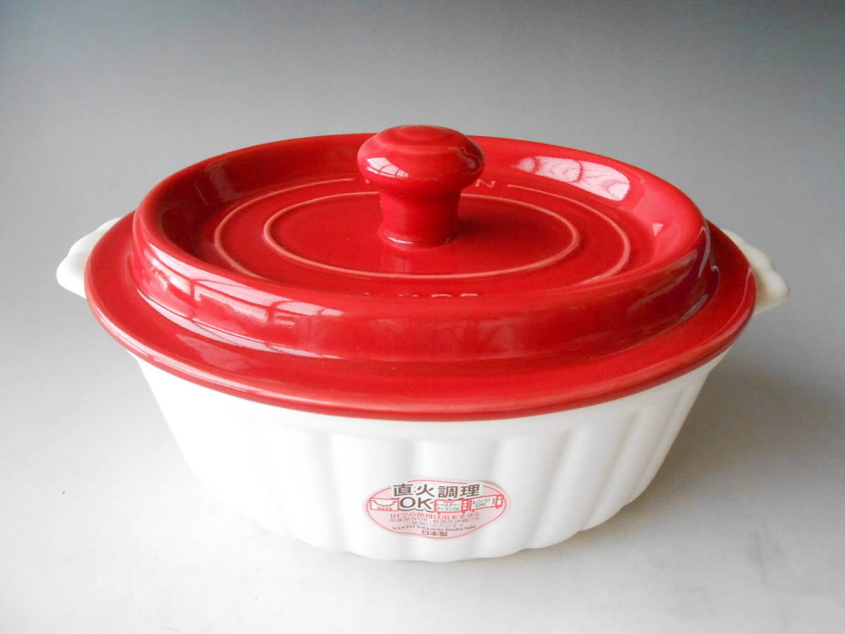 万古焼! ☆ウォーターリードポット・レッド(無水調理鍋)☆ 新品 土鍋 浅鍋 皿 盛鉢 プレート 盛皿 向付 ギフト拍卖