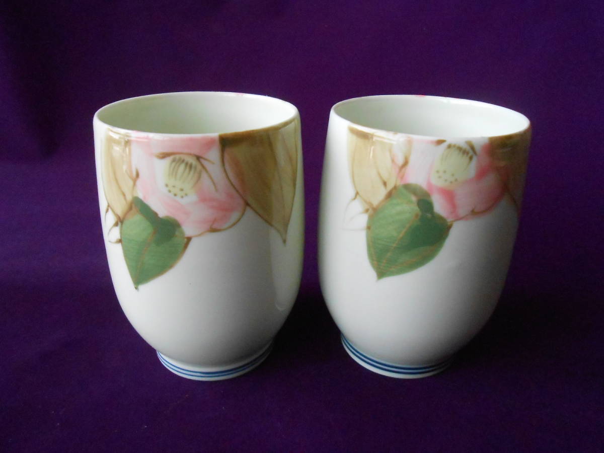 有田焼! ☆色彩湯呑ペア☆ 未使用 汲出 湯飲 煎茶 ほうじ茶 日本茶拍卖