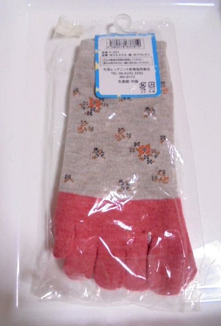 新品 ショート丈 5本指ソックス 靴下 23~25cm拍卖