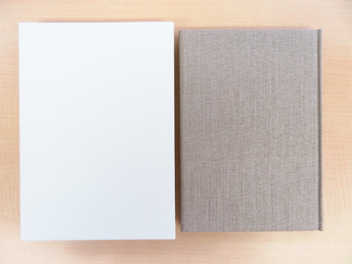 完品 荻須昭大編 上田茂春製本『女性と中高年の山歩き』限定50部 1993年私家版 山岳書 山書 登山 登山家 登山書 山の本拍卖