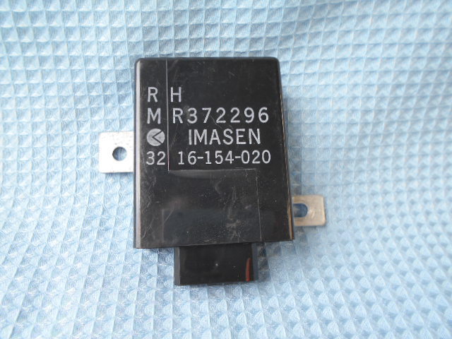 ブラウディア S33A ドア コントローラー拍卖