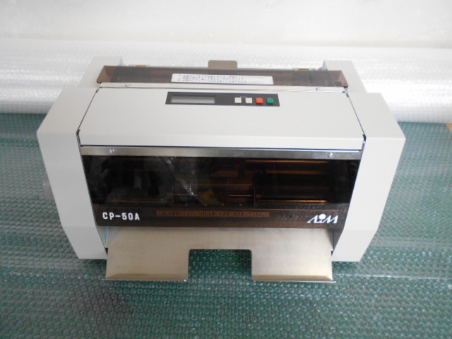 エイム技研 CP-50A キザミ金額印字対応 手形・小切手・領収書ドットインパクトプリンター 2nd/現状販売拍卖