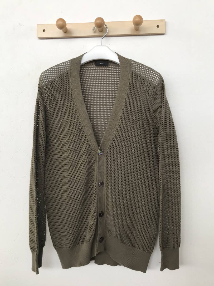 EDITION TOMORROWLAND エディション トゥモローランド メンズ コットンカーディガン 美品 size 38拍卖