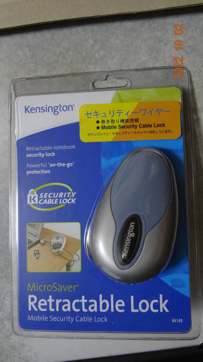 Kensington ケンジントン セキュリティーワイヤー 巻取り式 未使用拍卖