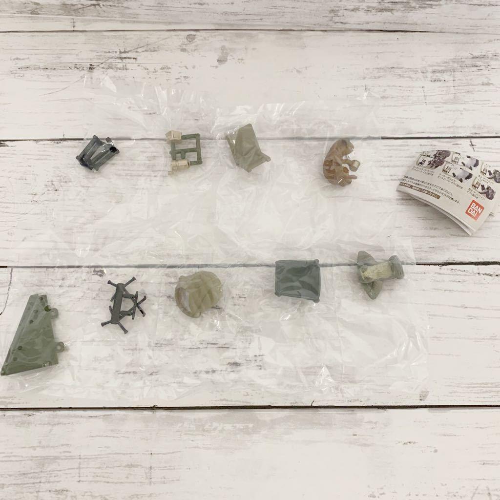 どうぶつキャンプ04 ブルドッグ ナマケモノ 2種セット ガチャ ミニチュア フィギュア ※ブルドッグはテントパーツなし拍卖