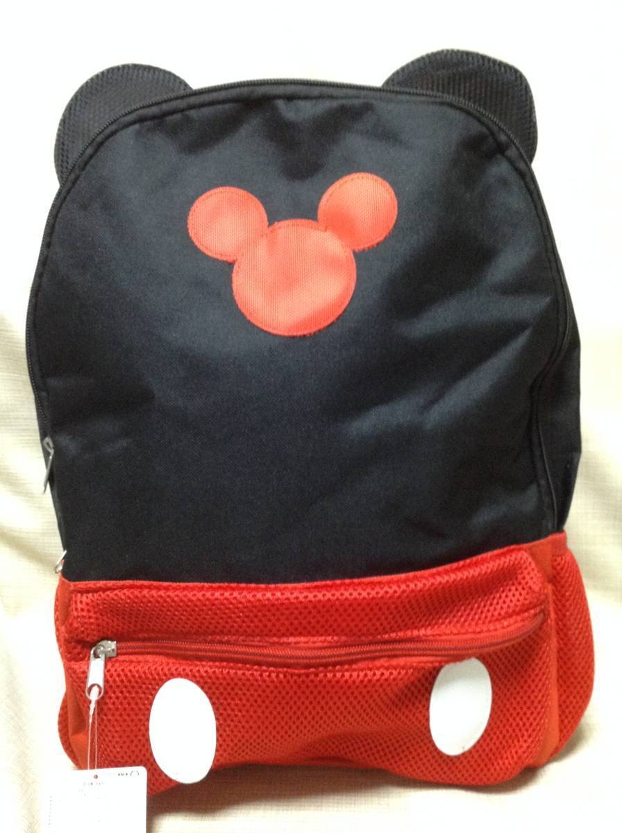 ミッキーマウス プレミアムモチーフリュック ブラック×レッド 【Disney/ディズニー】 ★アミューズメント専用景品★ リュックサック拍卖