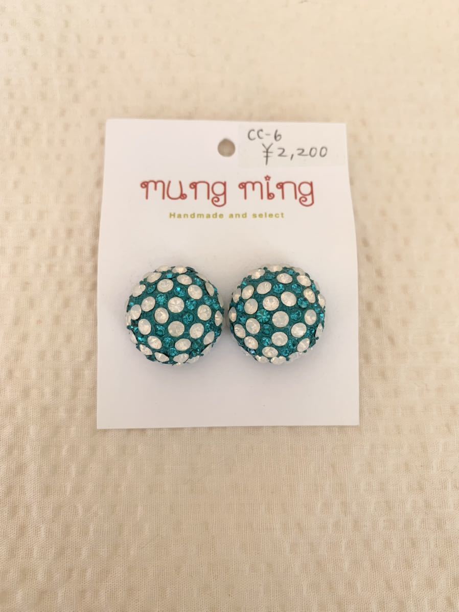 ♪可愛い・・クリスタル使用丸型ドットピアス拍卖