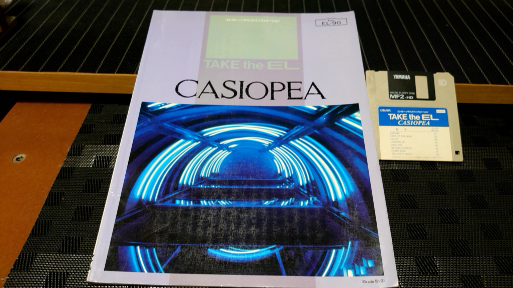 CASIOPEA TAKE the EL カシオペア エレクトーン EL 楽譜 スコア拍卖