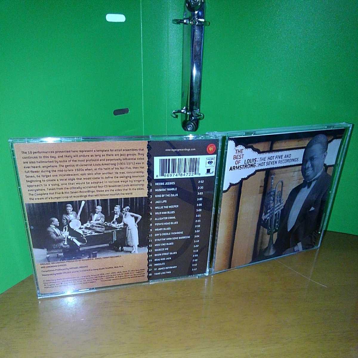 LOUIS ARMSTRONG THE BEST OF THE HOT 5 & HOT 7 RECORDINGS 輸入盤拍卖